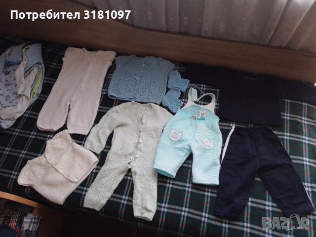 Ръчно плетени детски гащеризон и блуза / жилетка за момче за сезон есен-зима