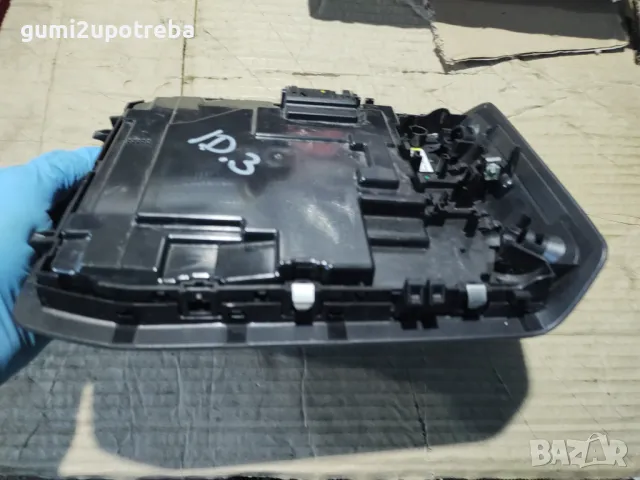 Плафон Интериорно Осветление VW ID.3 E11 pro, снимка 8 - Части - 48286542