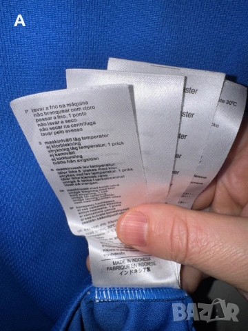 Спортен сет от 5 части 3 тениски, 1термо блуза и 1клин, снимка 7 - Тениски - 54358367