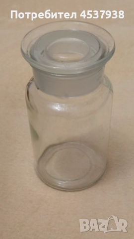 Продавам стъклени буркани за съхранение , снимка 3 - Други стоки за дома - 52470585