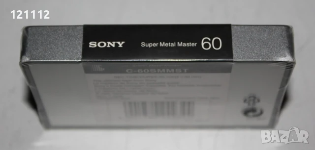 Sony Super Metal Master SSMM 60, снимка 3 - Аудио касети - 50967078