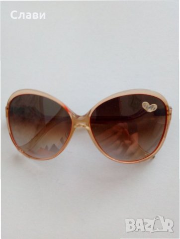 Слънчеви очила