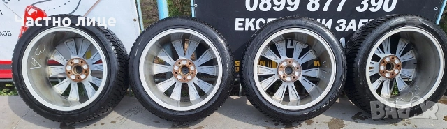 Продавам 4бр оригинални 18-ки джанти от Шкода Супърб трета генерация модел"Cassiopeia" , снимка 6 - Гуми и джанти - 53925159