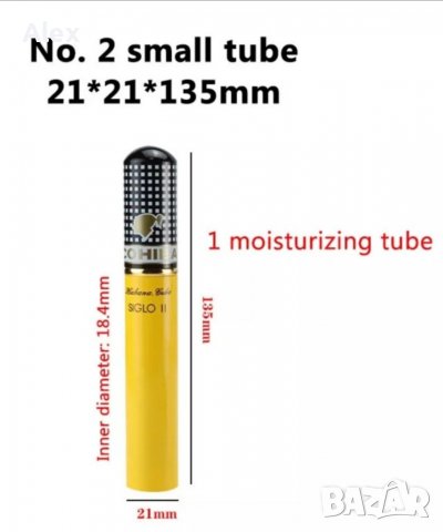 Тубос Cohiba Siglo 2, снимка 2 - Табакери - 37105838
