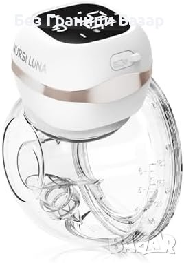 Нова Електрическа Помпа за Кърма: 3 Режима, 9 Нива, Безшумна, Непротичаща