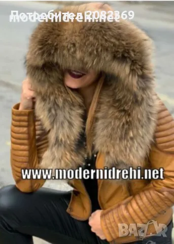 Дамско кожено яке агнешка коса с лисица качулка, снимка 4 - Якета - 47507529