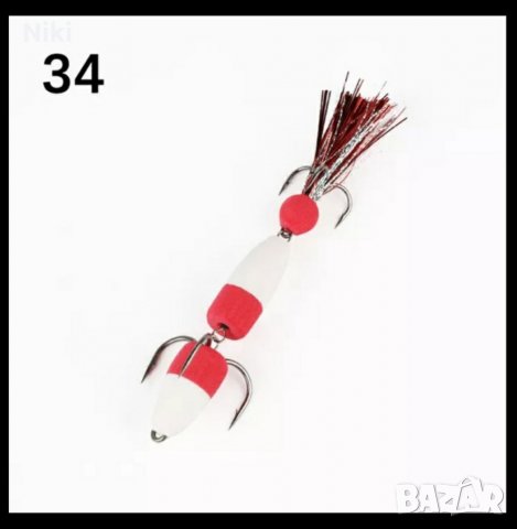 МАНДУЛА-Най-ефективната джиг примамка, снимка 9 - Стръв и захранки - 38034035