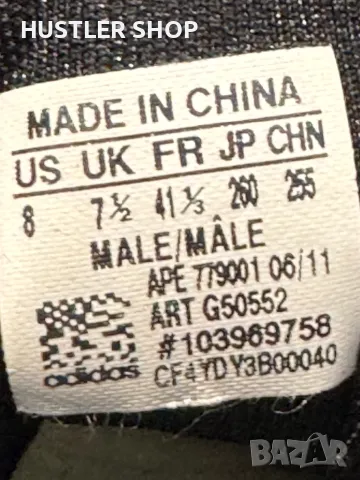 Боти ADIDAS.Номер 41.5, снимка 6 - Мъжки боти - 49454321