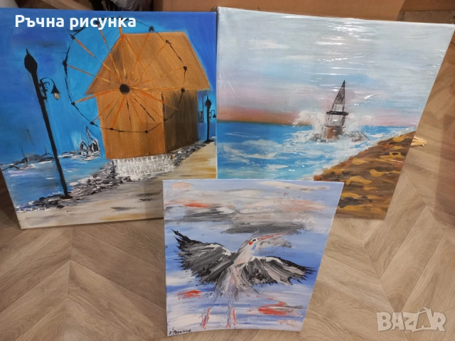 Авторски картини+ подарък порцеланова чаша , снимка 4 - Картини - 50269026