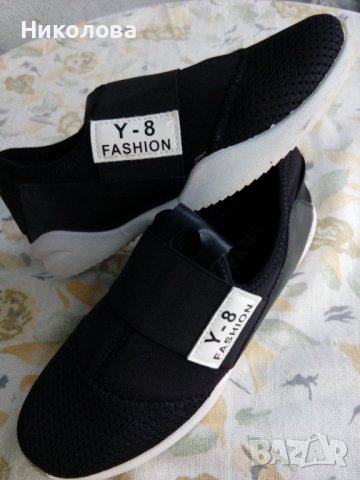 Маратонки за момче., снимка 3 - Детски маратонки - 37236302