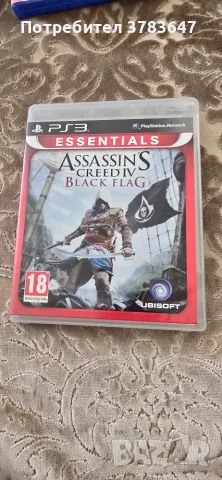Продавам игри за ps3,ps4, снимка 15 - Игри за PlayStation - 55944578