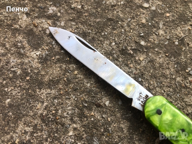 старо ножче 402 "В. Търново", снимка 4 - Ножове - 54312966
