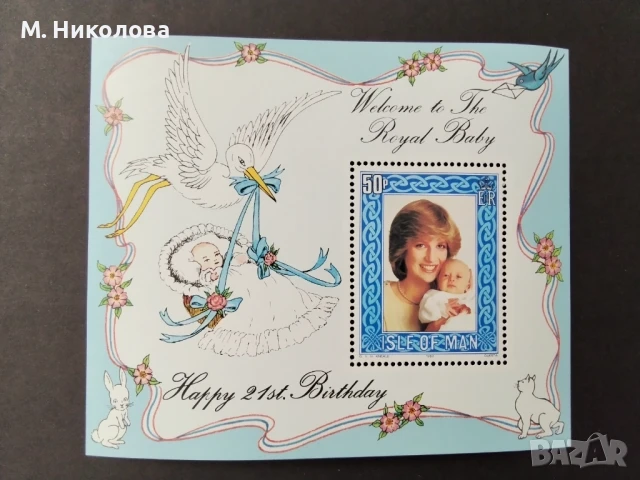 Остров Ман 1982