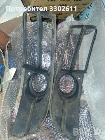 Sline решетки за халоген за Audi A4 B7 