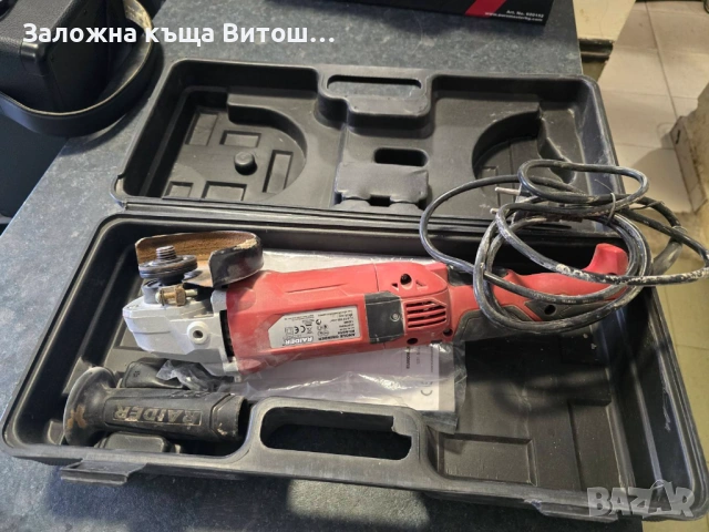 Ъглошлайф Raider RD-AG54 , снимка 5 - Ъглошлайфи - 54344690