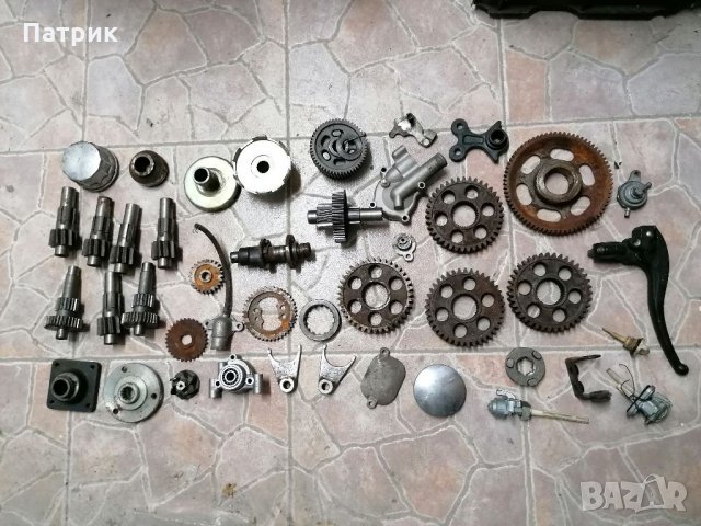 Части АТВ УТВ ATV UTV CF MOTO , снимка 14 - Части - 28218433