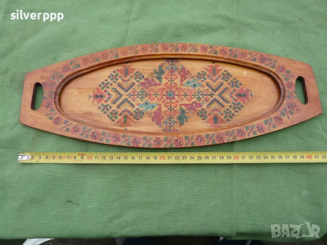 Стар дървен поднос