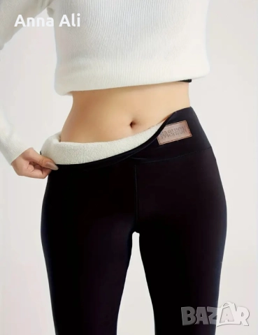 Изключително топъл, еластичен и удобен дамски клин, с подплата 