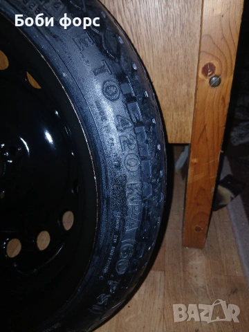 14цола нова патерица Дачия,Рено оем, снимка 3 - Гуми и джанти - 54322980