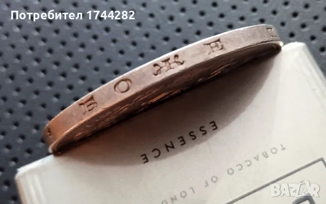 Монета сребро 1892 год - Княжество България-  5 лв, снимка 7 - Нумизматика и бонистика - 32307576