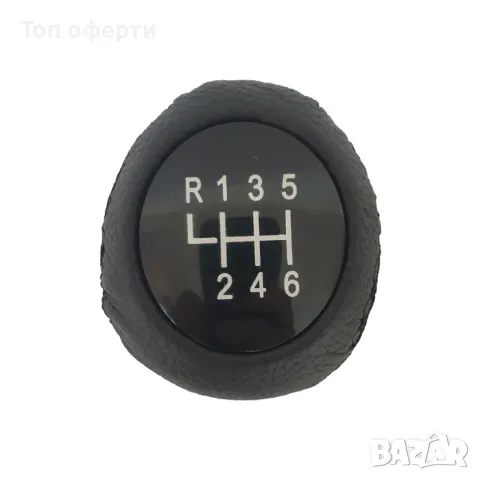 Топка скоростен лост универсална 1581 - 6 скорости, снимка 2 - Аксесоари и консумативи - 48708112