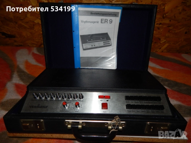 VERMONA - ER 9 / АНАЛОГОВ РИТЪМ БОКС/