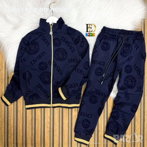 Versace Детски Комплект Версаче - Налични Различни Цветове Код SK705, снимка 2 - Детски комплекти - 53128821