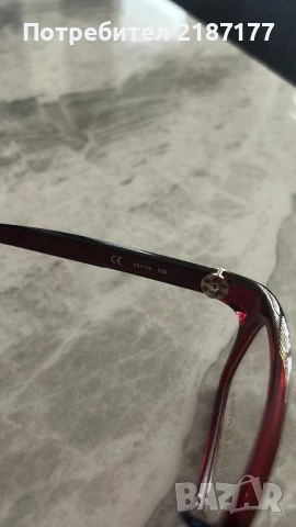 Оригинални диоптрични рамки , снимка 4 - Слънчеви и диоптрични очила - 51298407