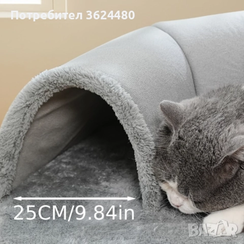 Меко Легло за Котки Размер L С Прикрепен Тунел за Игра 7Хx85см, снимка 5 - За котки - 52402874