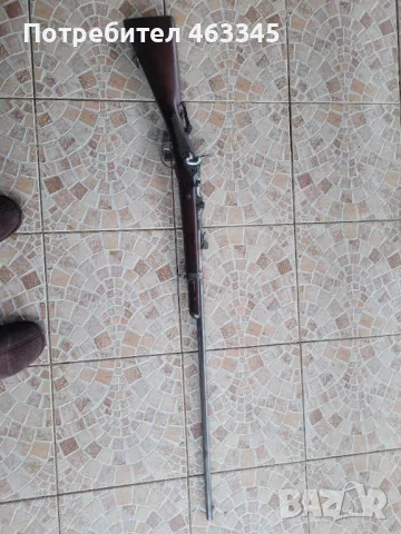 Пушка, кремъклийка, шишане, бойлия, Албини-Брендлин