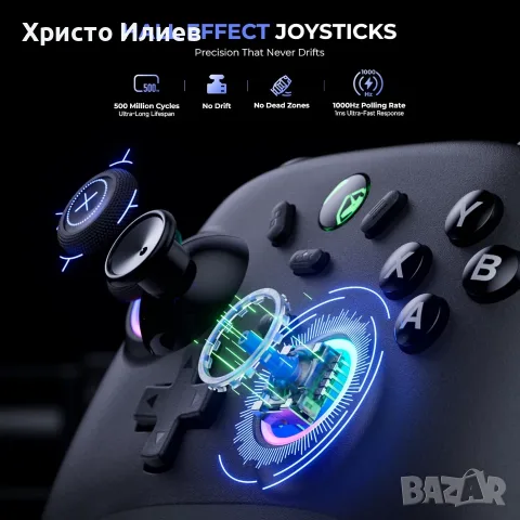 Безжичен джойстик Геймърски контролер за PC Nintendo Switch iOS и Android, снимка 9 - Аксесоари - 55998938