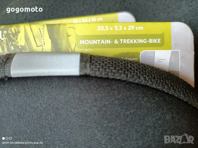 НОВ Гел СИЛИКОНОВ калъф за вело седалка, за велоергометър , снимка 15 - Велосипеди - 29240127