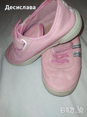 Детски обувки, снимка 2 - Детски обувки - 42867832