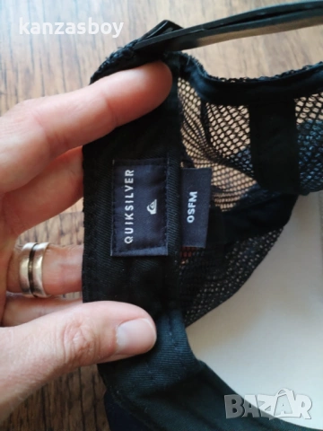 quiksilver - страхотна мъжка шапка , снимка 9 - Шапки - 54333913