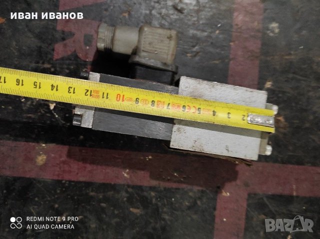 Електро въздушен клапан, снимка 8 - Резервни части за машини - 31708628