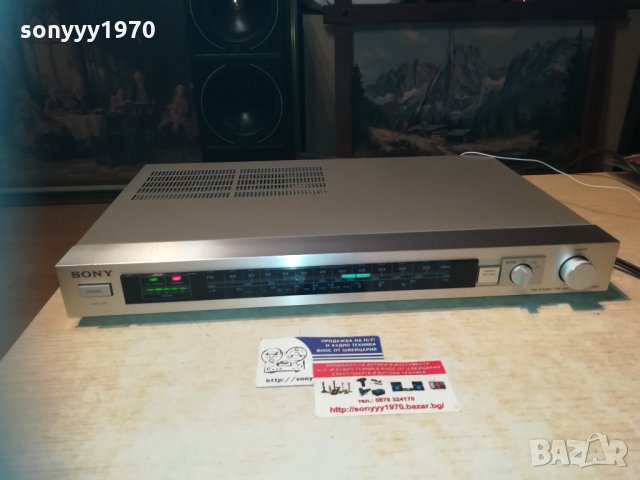 sony st-jx2l stereo tuner made in japan 1112202040, снимка 3 - Ресийвъри, усилватели, смесителни пултове - 31091184