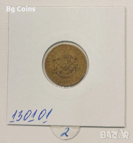 50 стотинки 1937, снимка 2 - Нумизматика и бонистика - 53078011