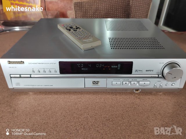 Panasonic SA-HT70 DVD Home Theater Sound System 