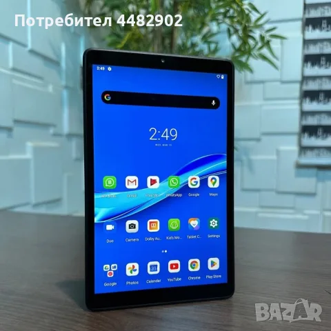 Lenovo Tab M8 HD (2nd Gen) Cellular