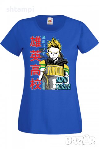 Дамска тениска Аниме Манга My Hero Academia Mirio Togata 02,Анимация,игра,Празник,Повод., снимка 4 - Тениски - 38059519