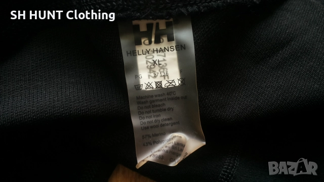 HELLY HANSEN Thermo Underwear 57% Merino Wool размер XL термо долница 57% Мерино вълна - 1511, снимка 8 - Екипировка - 52515490