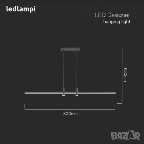 LED Полилей 19W Черен 2160Lm IP20, снимка 5 - Полилеи - 42745866