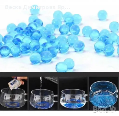 Играчка Gelsoft M416 автомат с аксесоари + гел муниции , снимка 3 - Други - 50379755