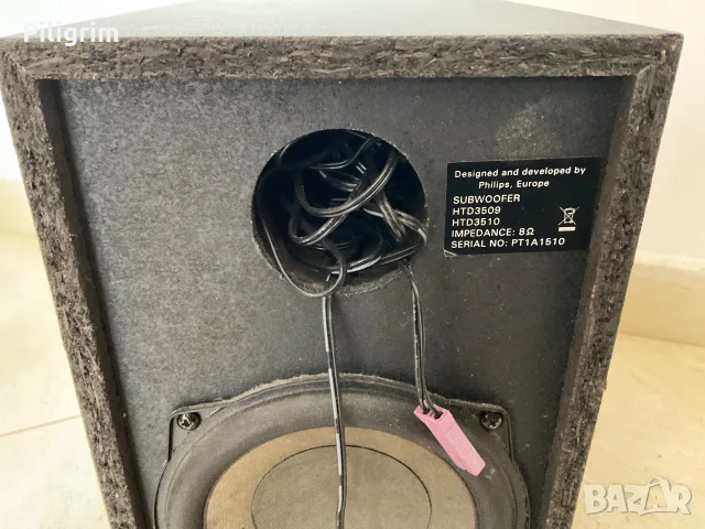 пасивен субуфер от Philips HTD3509., снимка 4 - Тонколони - 55822733