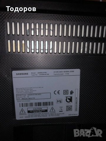 55”Samsung UE55MU6199U със счупен екран на части, снимка 3 - Телевизори - 31025274