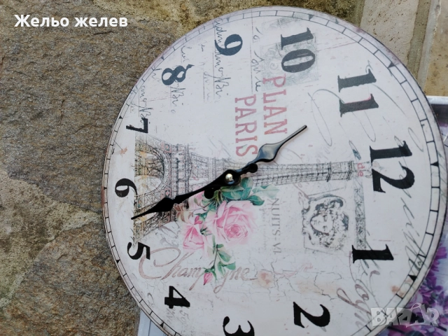 Часовник,30см,метален,винтич цветя 20лв, снимка 8 - Стенни часовници - 39881804