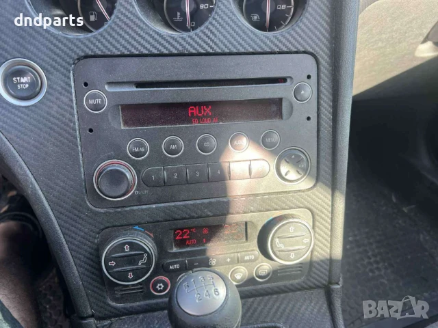 Alfa Romeo 159 1.9JTDM 150hp 2009г. На Части, снимка 6 - Автомобили и джипове - 51083580