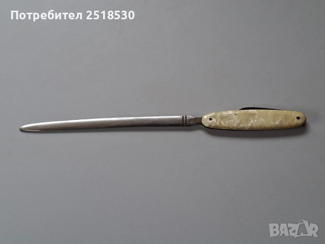 Комбиниран седефен нож