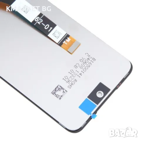 LCD Дисплей и Тъч Скрийн за Motorola Moto G54 Power, снимка 2 - Резервни части за телефони - 49022942