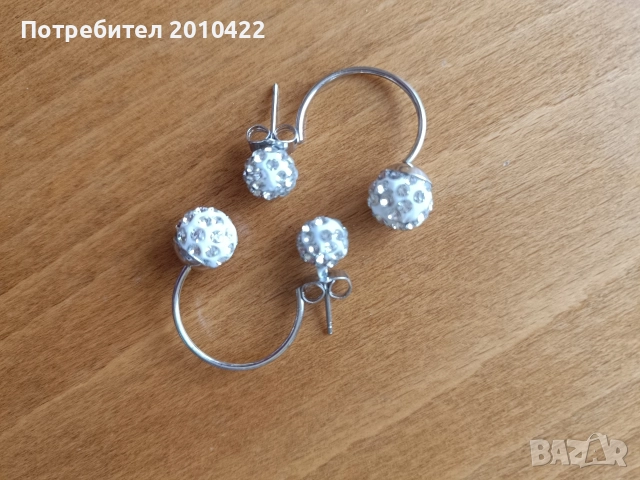 Нови бижута по три лв., снимка 10 - Колиета, медальони, синджири - 44319473